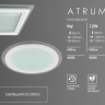 Светильник EKS ATRUM LED встраиваемый, квадрат белый Светильник EKS ATRUM LED встраиваемый, квадрат белый